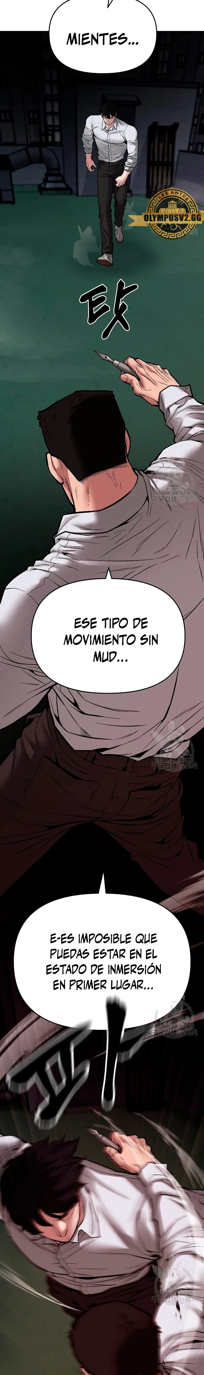El Maton al Mando capítulo 72 página 43