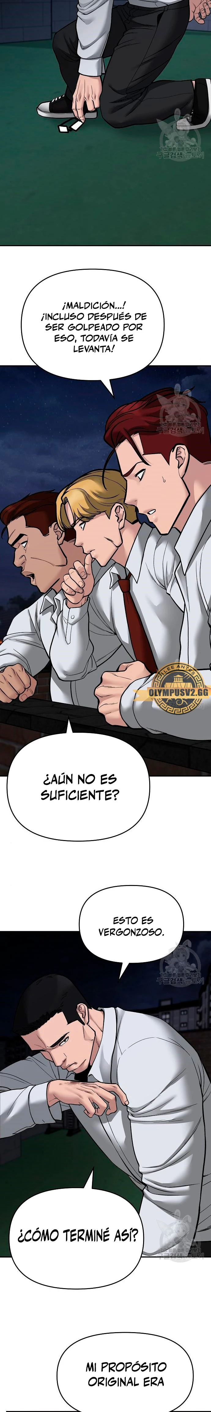 El Maton al Mando capítulo 72 página 5