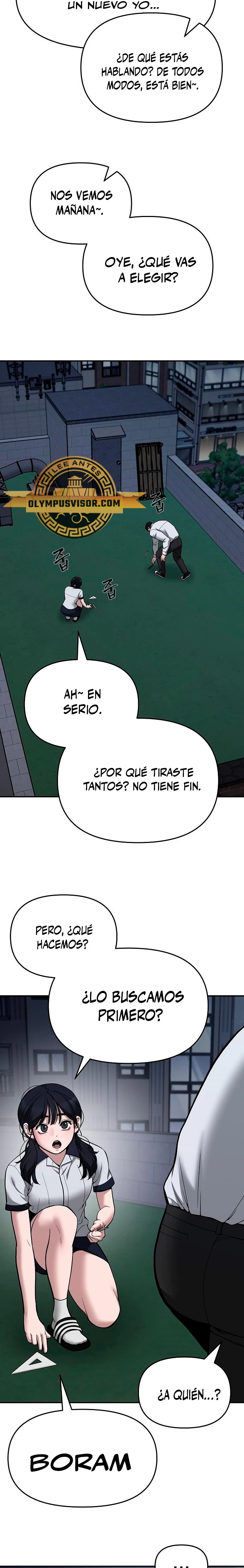 El Maton al Mando capítulo 74 página 15