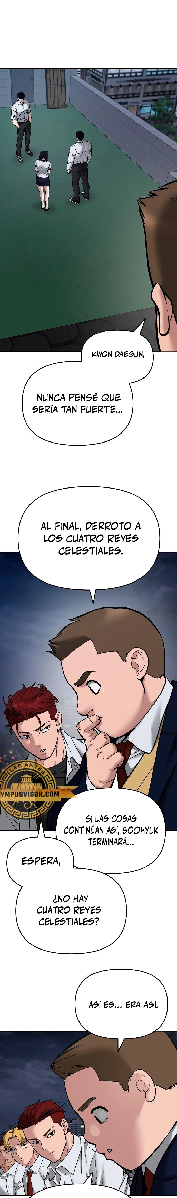 El Maton al Mando capítulo 74 página 2