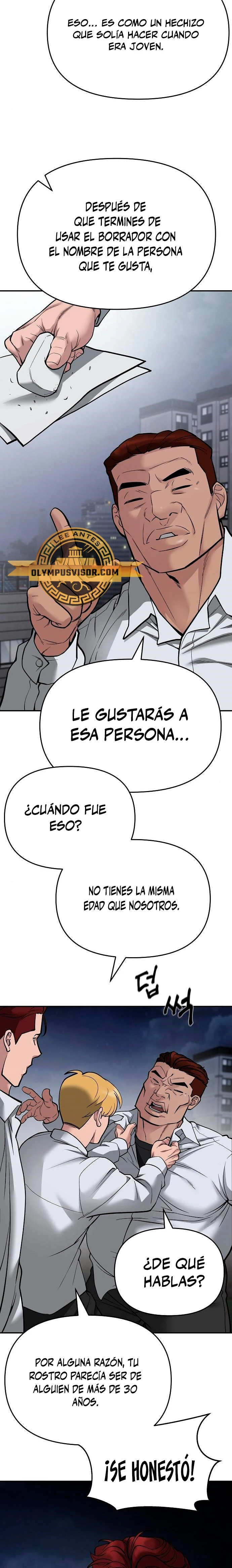 El Maton al Mando capítulo 74 página 5