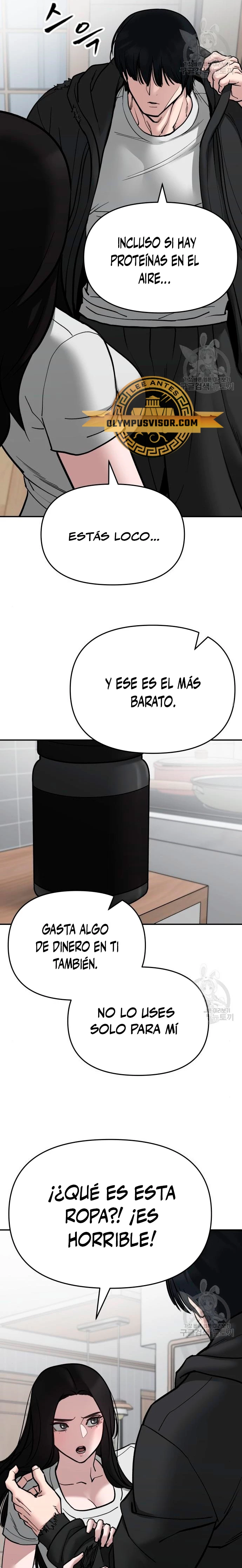 El Maton al Mando capítulo 75 página 45