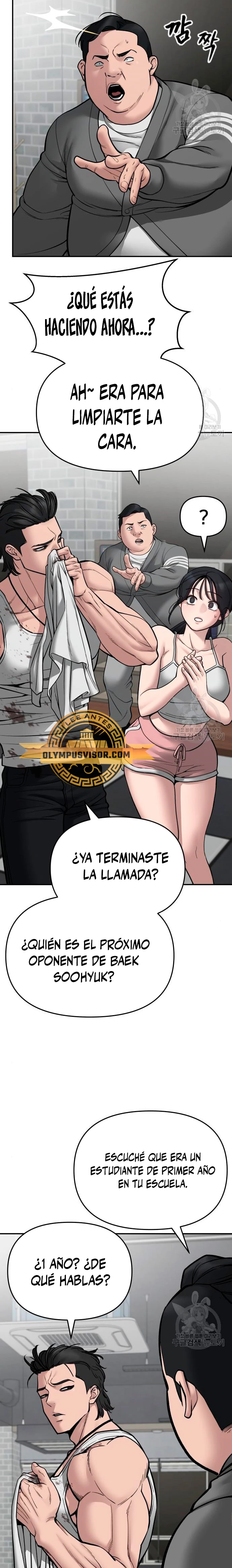 El Maton al Mando capítulo 76 página 5