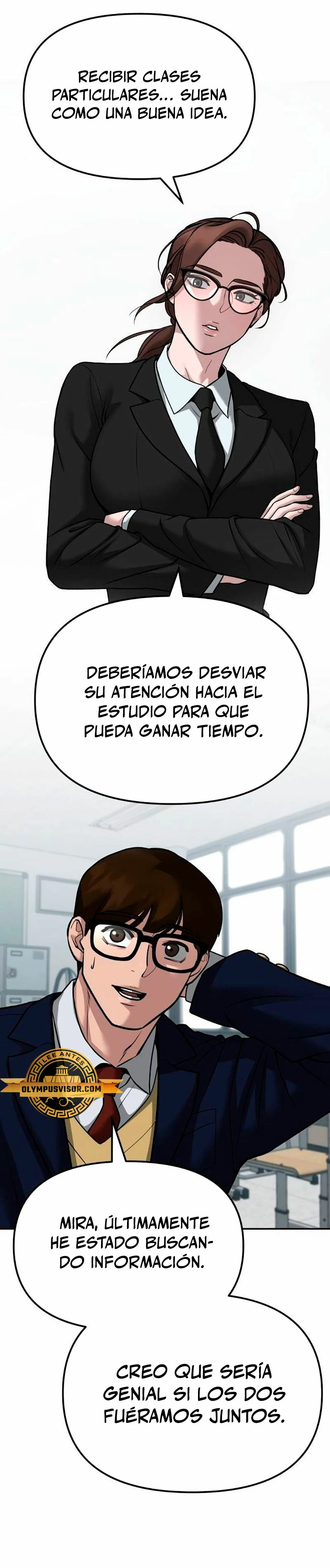 El Maton al Mando capítulo 77 página 17