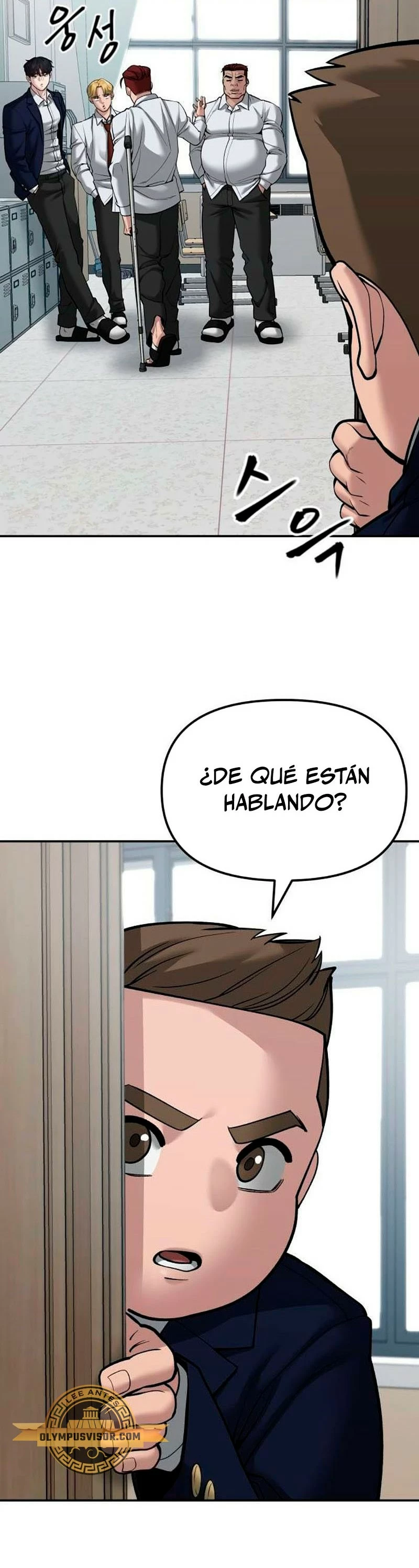 El Maton al Mando capítulo 77 página 22
