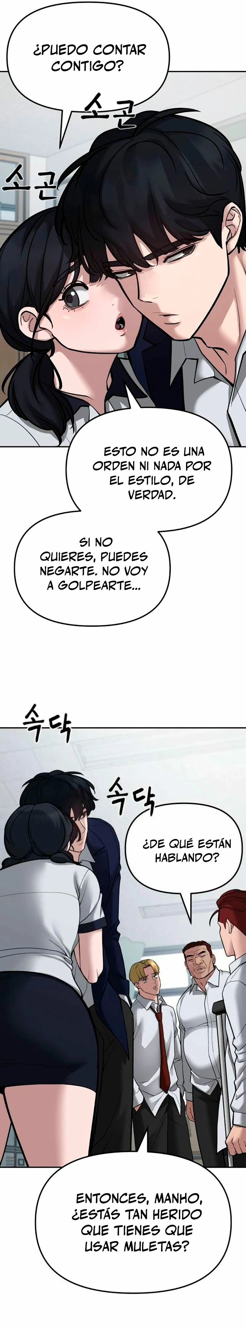 El Maton al Mando capítulo 77 página 31