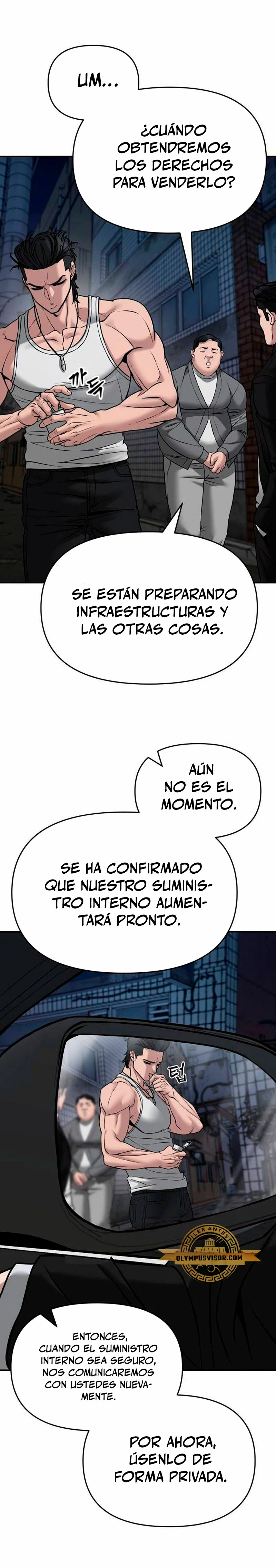El Maton al Mando capítulo 77 página 7