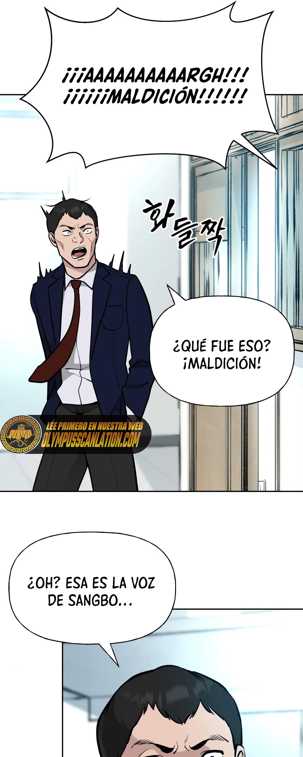 El Maton al Mando capítulo 9 página 27