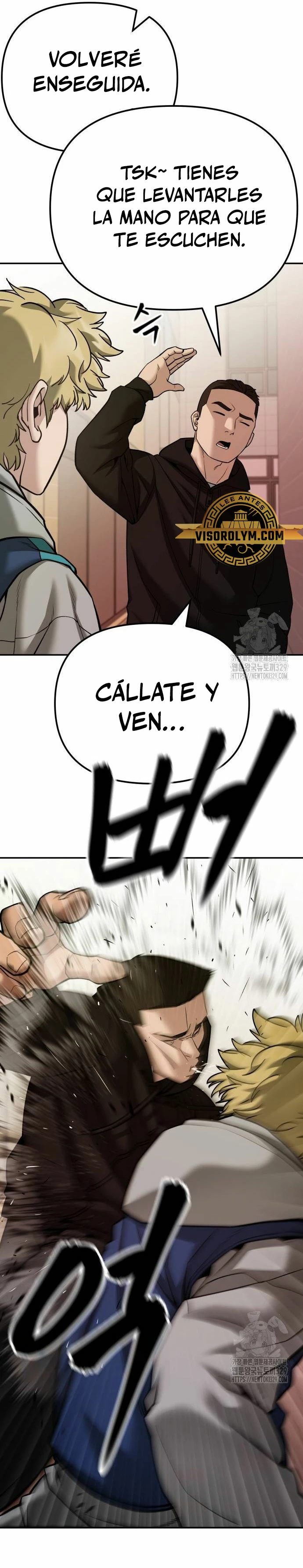 El Maton al Mando capítulo 91 página 19