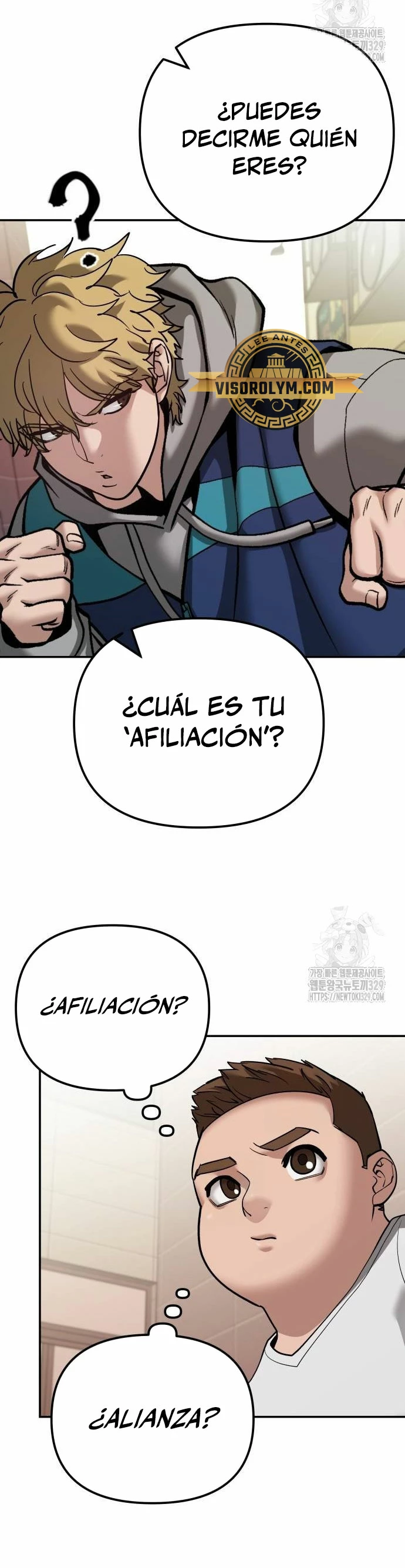 El Maton al Mando capítulo 91 página 33