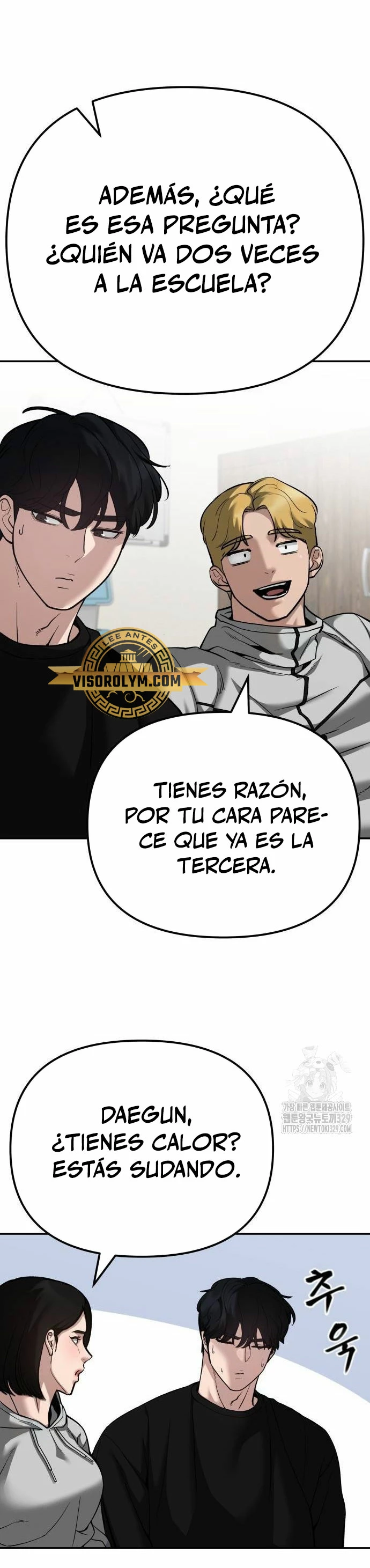 El Maton al Mando capítulo 92 página 16