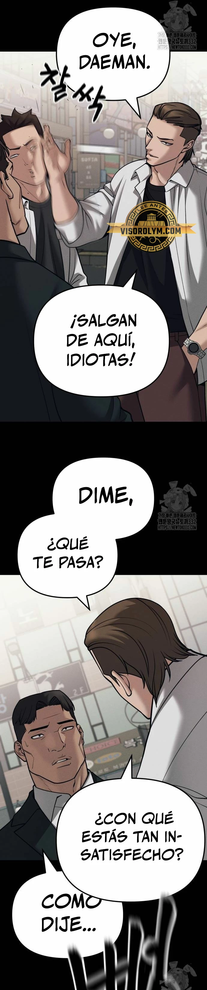 El Maton al Mando capítulo 94 página 24