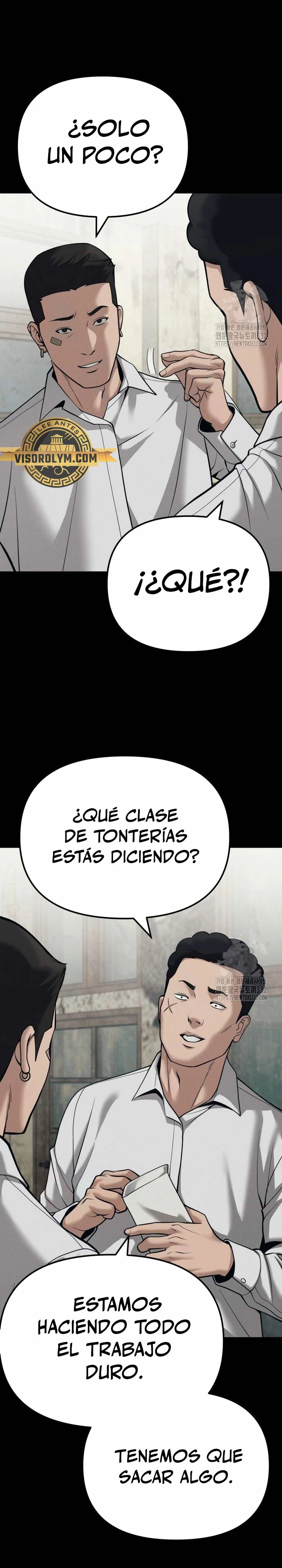 El Maton al Mando capítulo 94 página 6