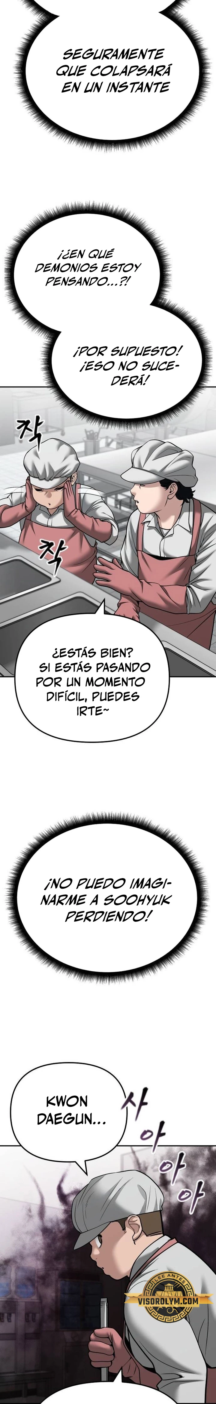 El Maton al Mando capítulo 96 página 16