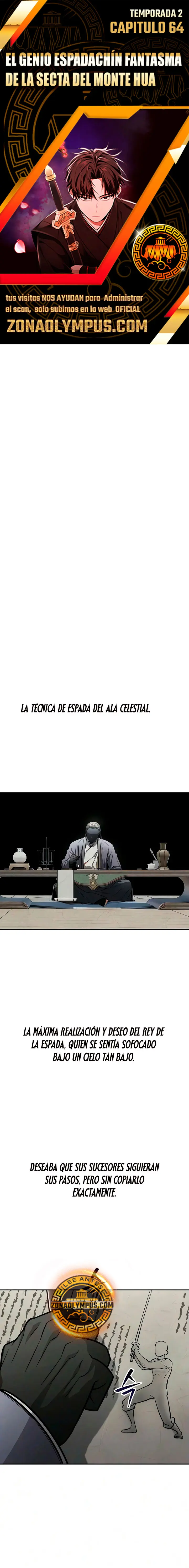 El Genio Espadachín Fantasma de la Secta del Monte Hua capítulo 64 página 1