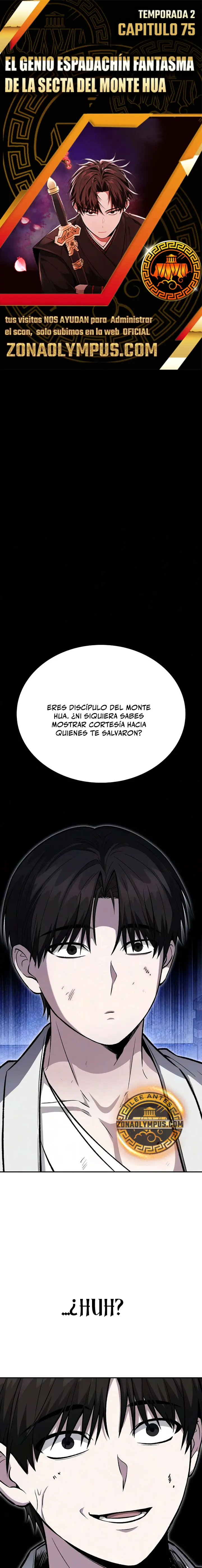 El Genio Espadachín Fantasma de la Secta del Monte Hua capítulo 75 página 1