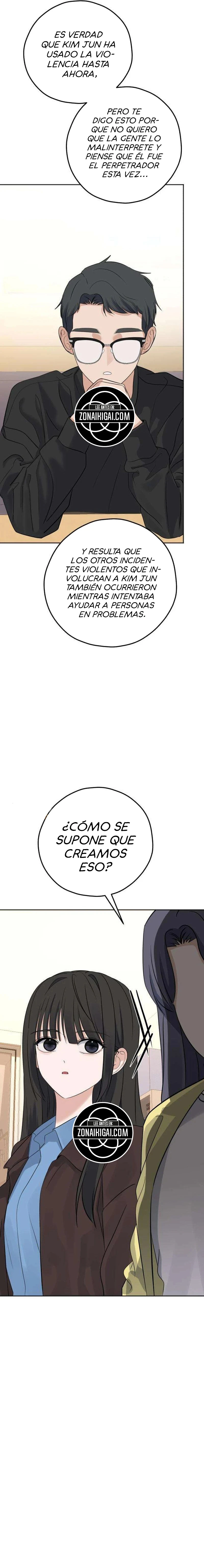 El Vecino Peligroso capítulo 25 página 5