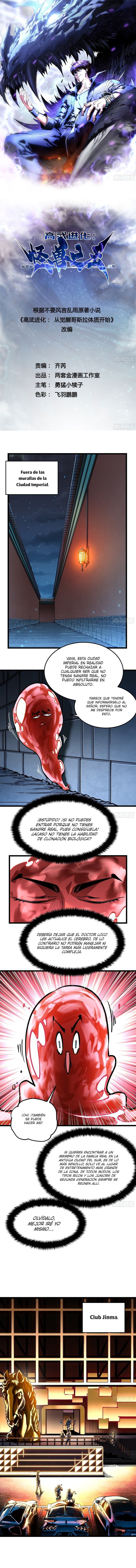 Mi evolución Marcial Empezó cuando Desperté al Rey de los Monstruos capítulo 125 página 2