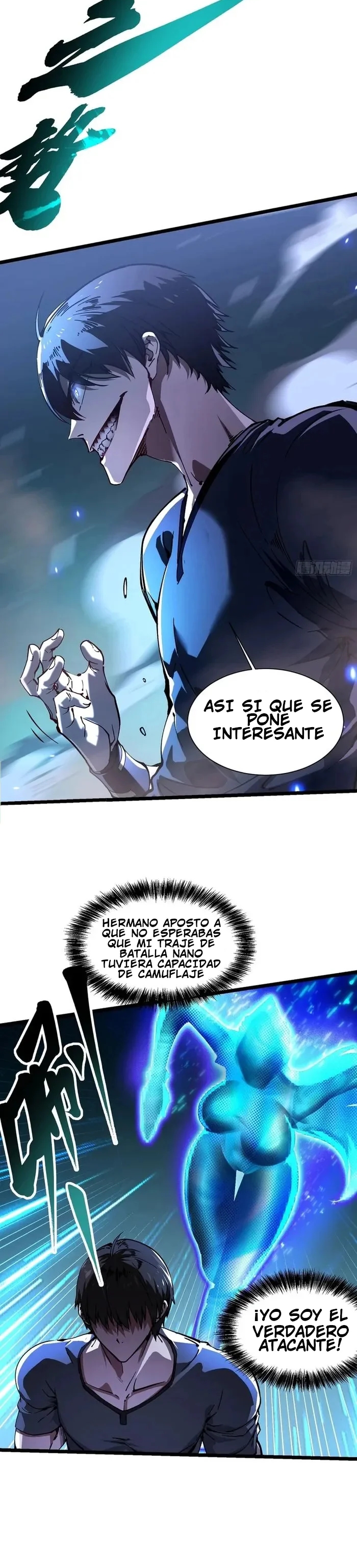 Mi evolución Marcial Empezó cuando Desperté al Rey de los Monstruos capítulo 21 página 15