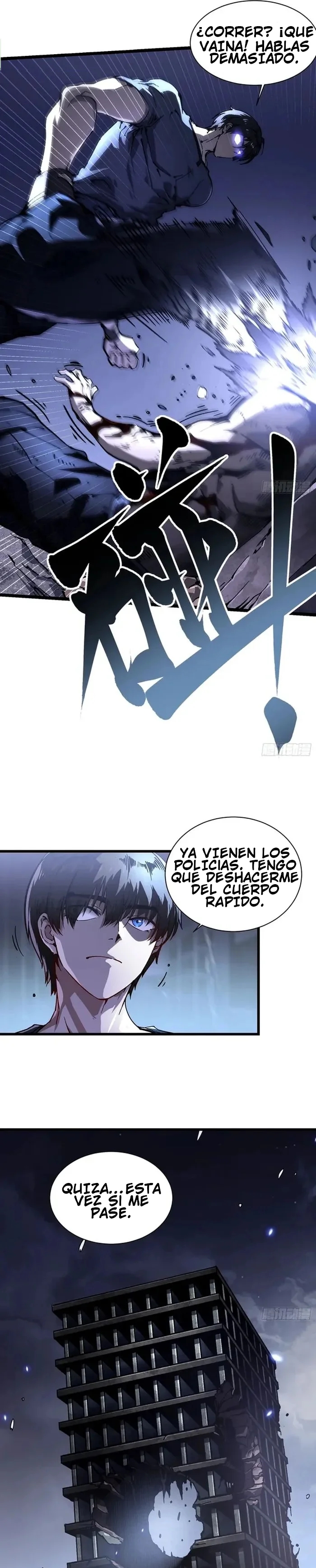 Mi evolución Marcial Empezó cuando Desperté al Rey de los Monstruos capítulo 22 página 15