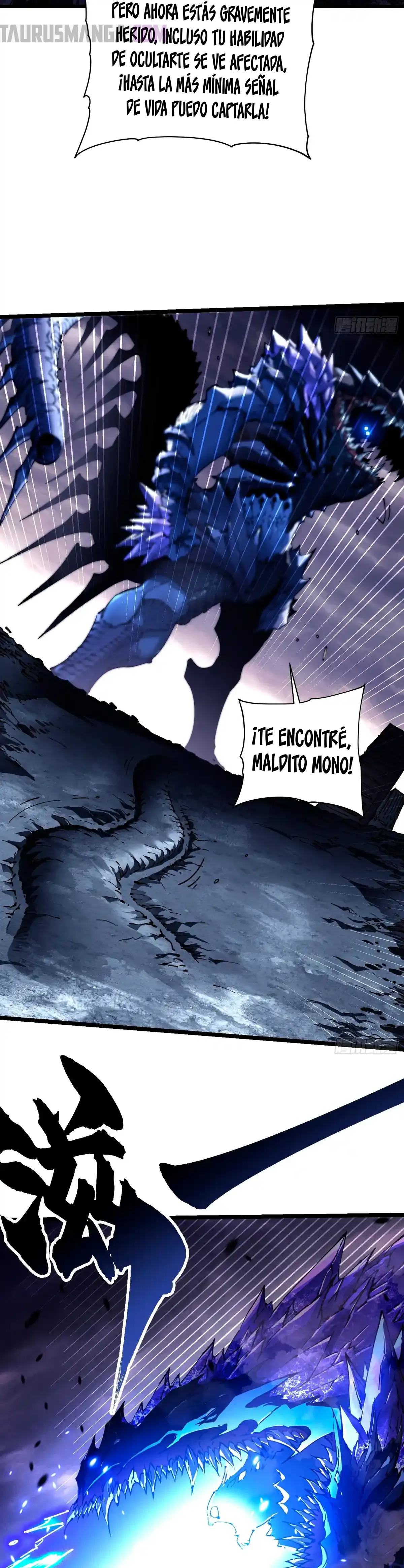 Mi evolución Marcial Empezó cuando Desperté al Rey de los Monstruos capítulo 29 página 3