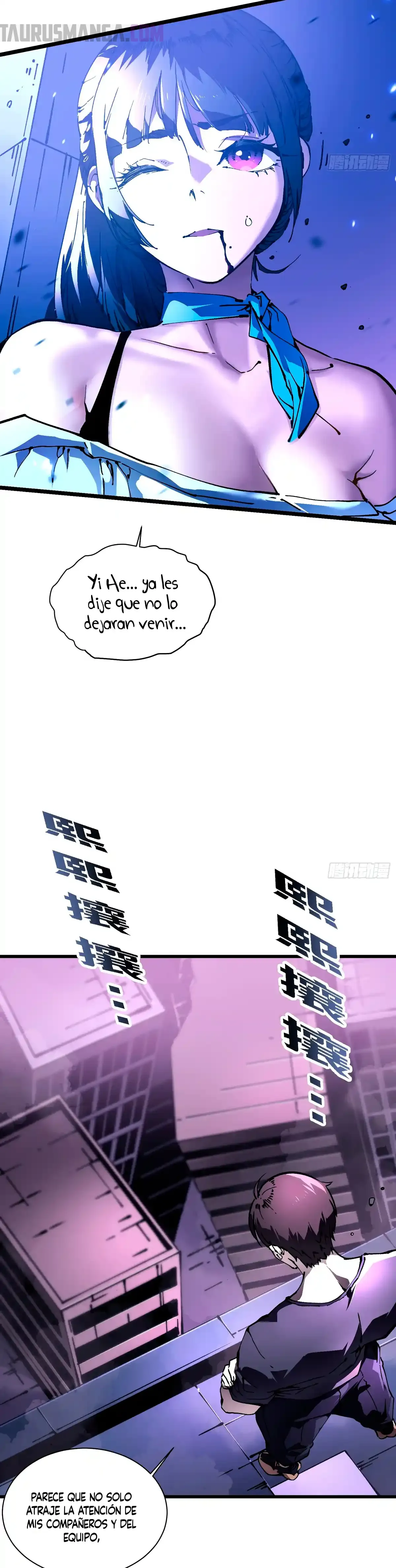 Mi evolución Marcial Empezó cuando Desperté al Rey de los Monstruos capítulo 33 página 3