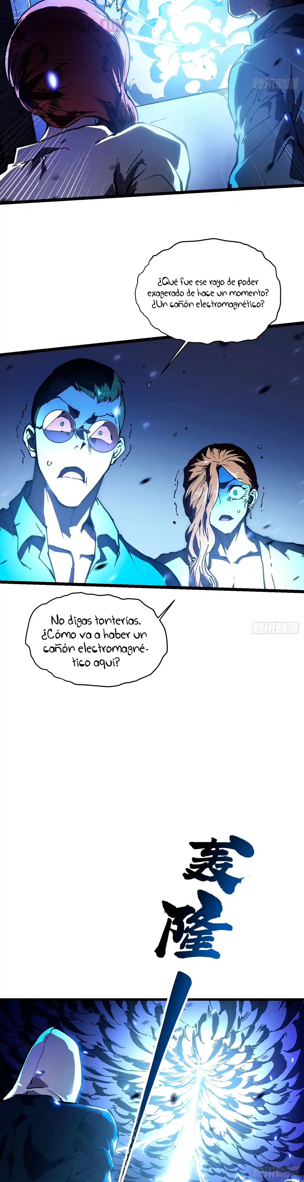 Mi evolución Marcial Empezó cuando Desperté al Rey de los Monstruos capítulo 34 página 10