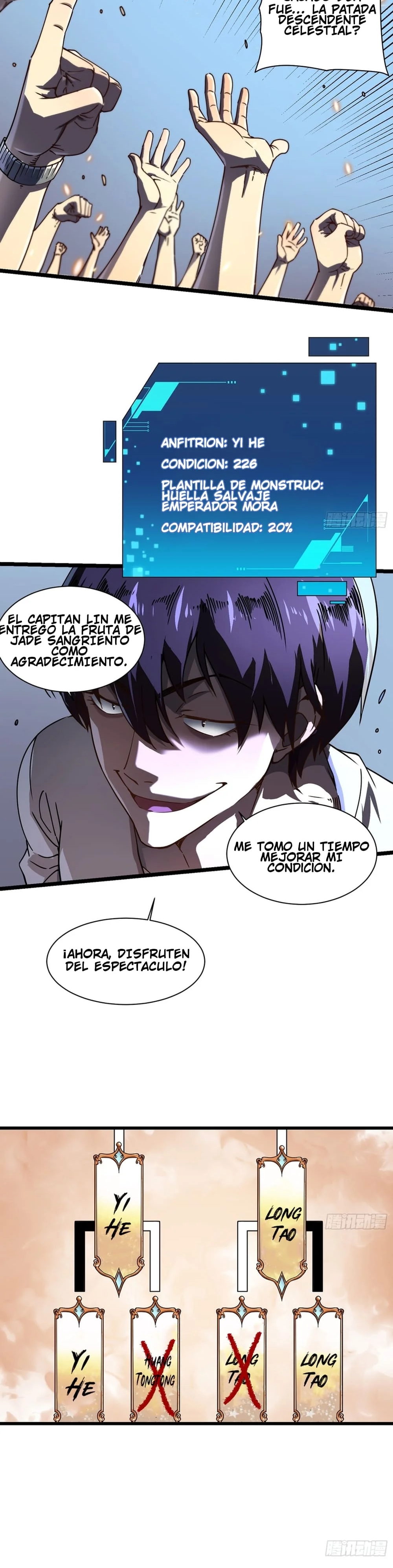 Mi evolución Marcial Empezó cuando Desperté al Rey de los Monstruos capítulo 5 página 11