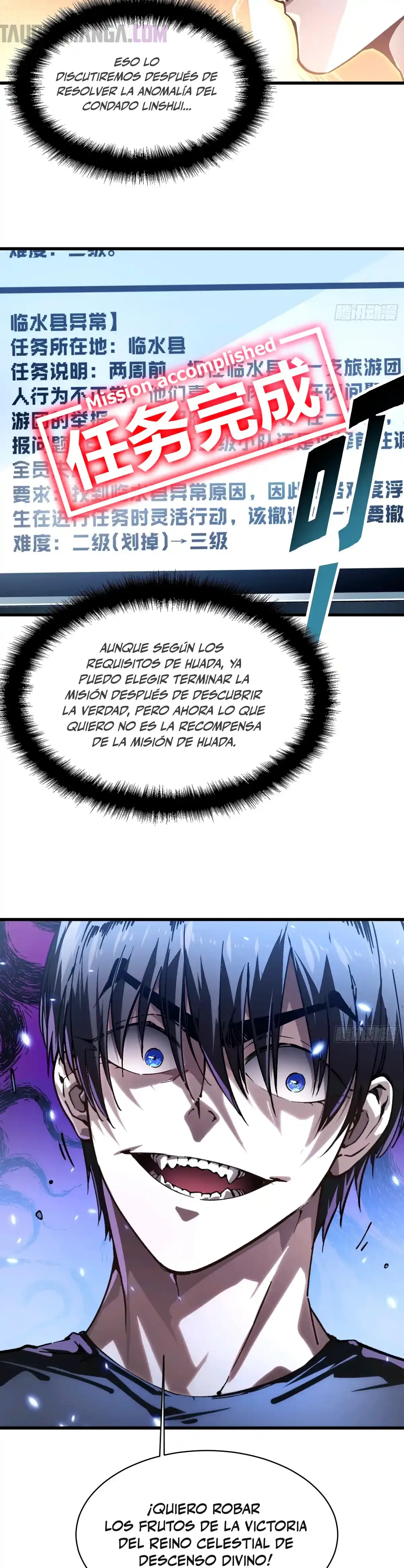 Mi evolución Marcial Empezó cuando Desperté al Rey de los Monstruos capítulo 54 página 3