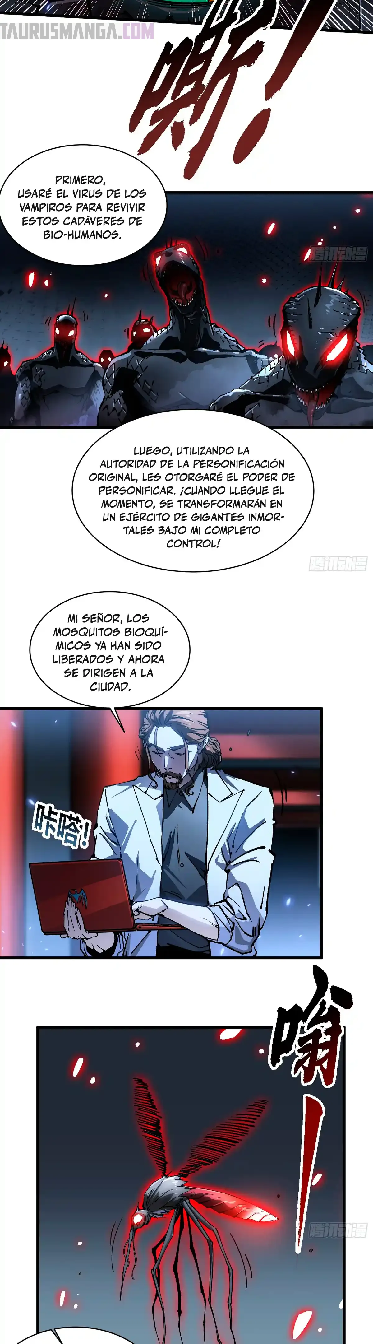 Mi evolución Marcial Empezó cuando Desperté al Rey de los Monstruos capítulo 58 página 15