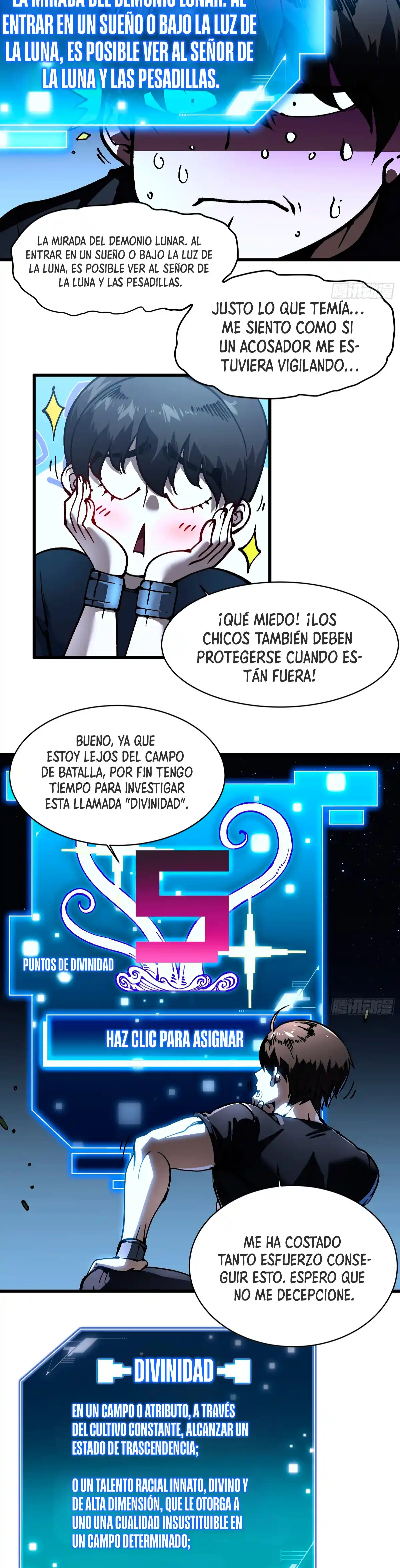 Mi evolución Marcial Empezó cuando Desperté al Rey de los Monstruos capítulo 65 página 3