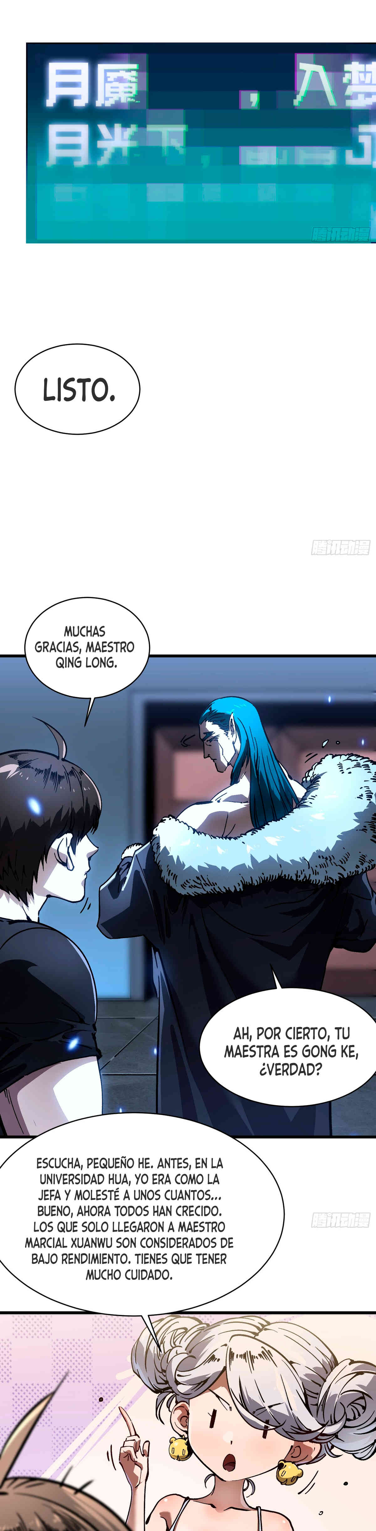 Mi evolución Marcial Empezó cuando Desperté al Rey de los Monstruos capítulo 66 página 11