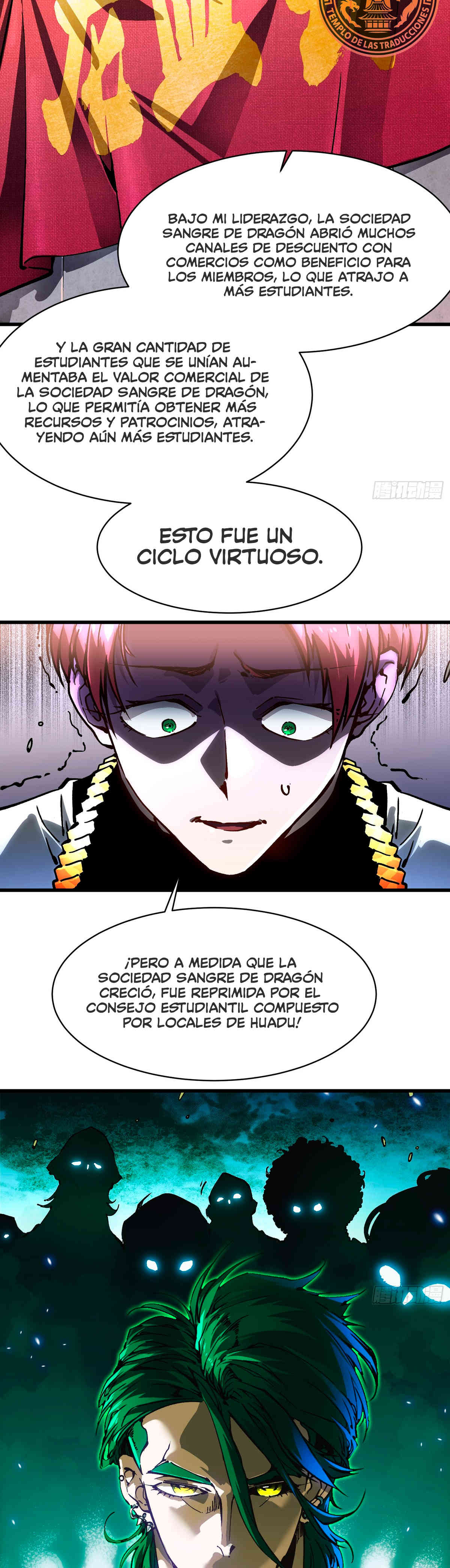 Mi evolución Marcial Empezó cuando Desperté al Rey de los Monstruos capítulo 67 página 17