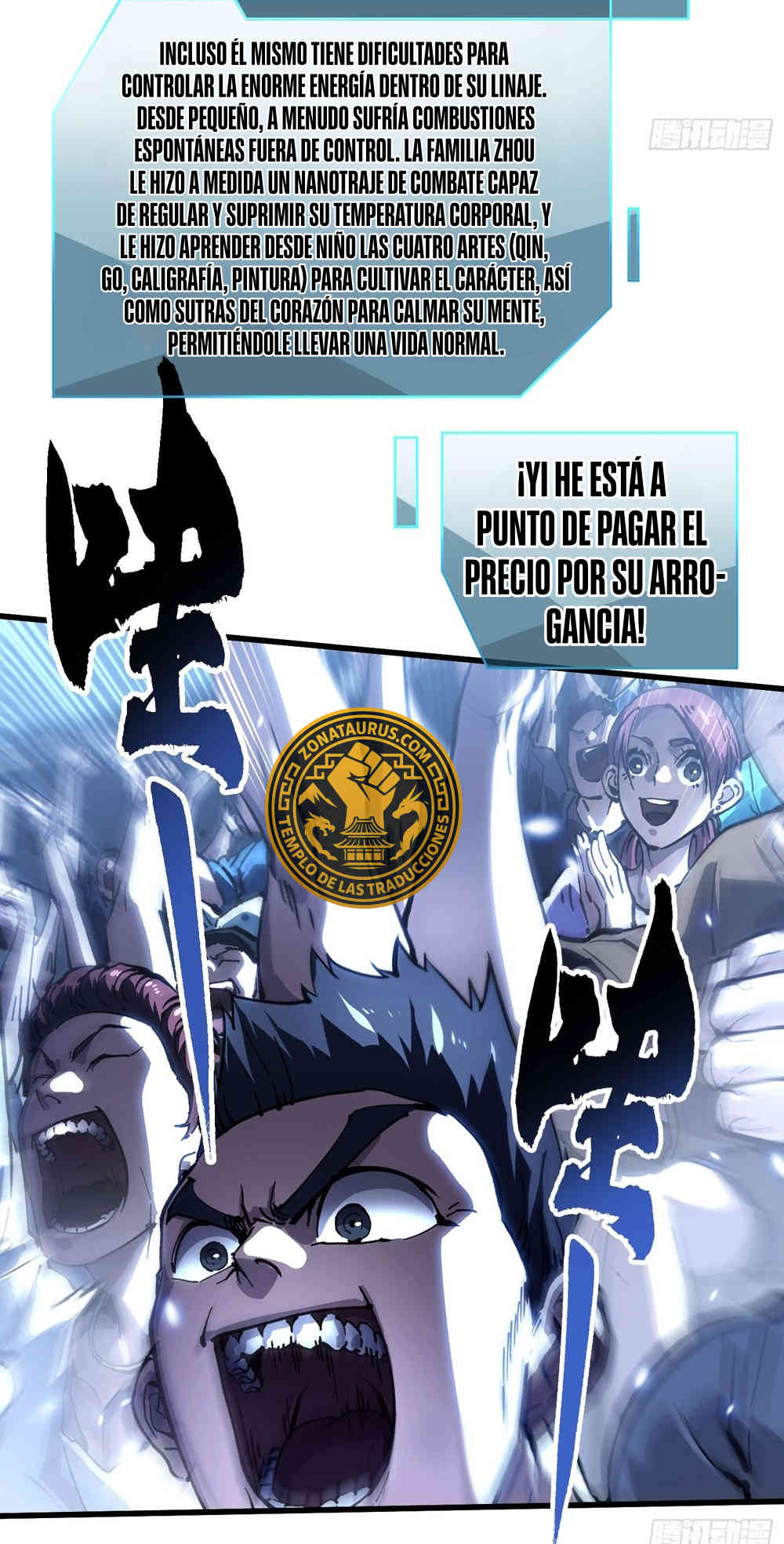 Mi evolución Marcial Empezó cuando Desperté al Rey de los Monstruos capítulo 70 página 11