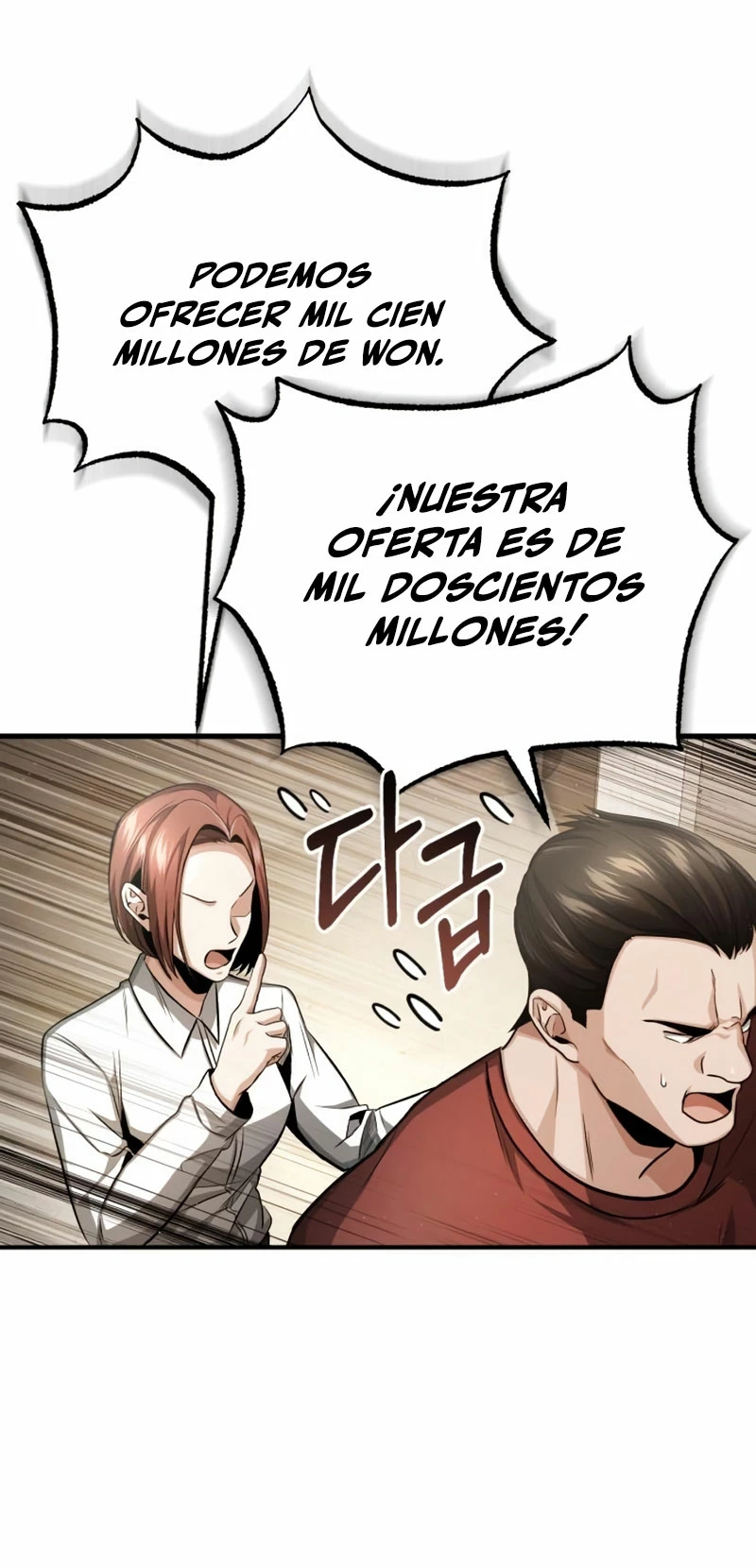 La vida del regresor después del retiro capítulo 2 página 14