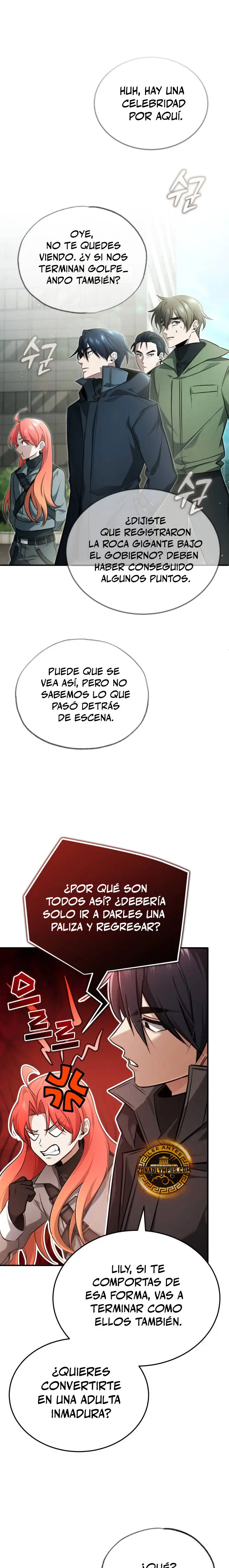 La vida del regresor después del retiro capítulo 51 página 26