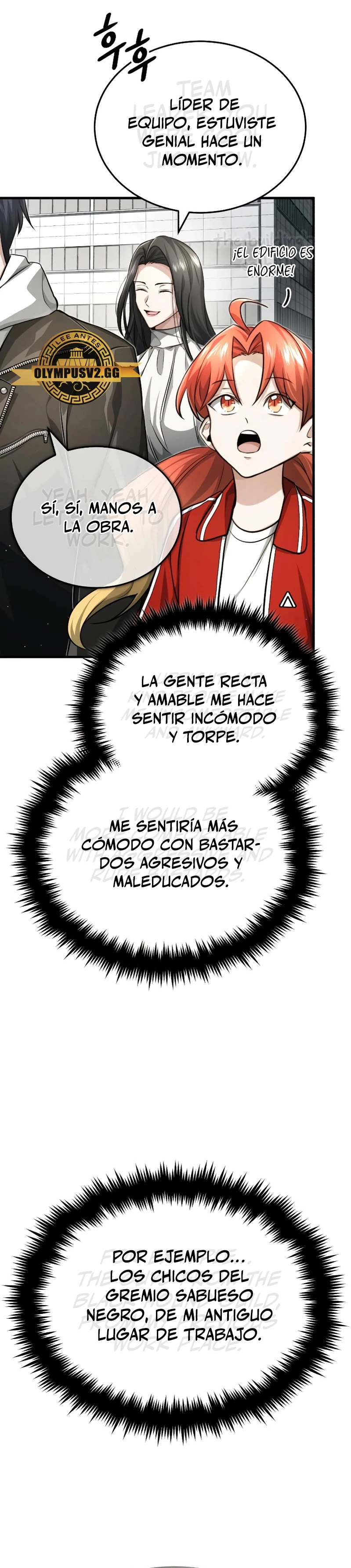 La vida del regresor después del retiro capítulo 9 página 23