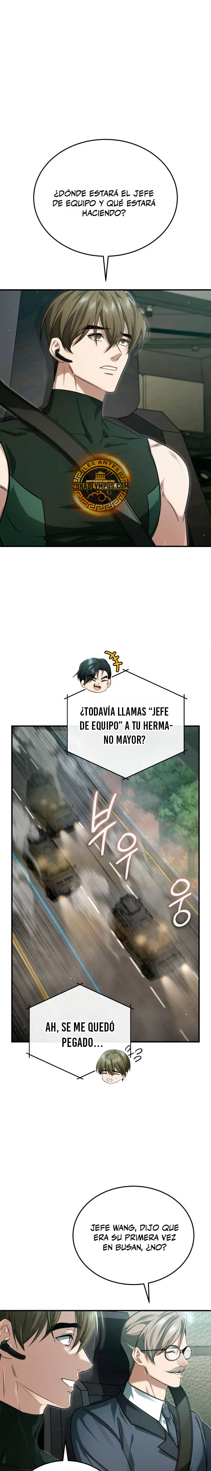 La vida del regresor después del retiro capítulo 94 página 1