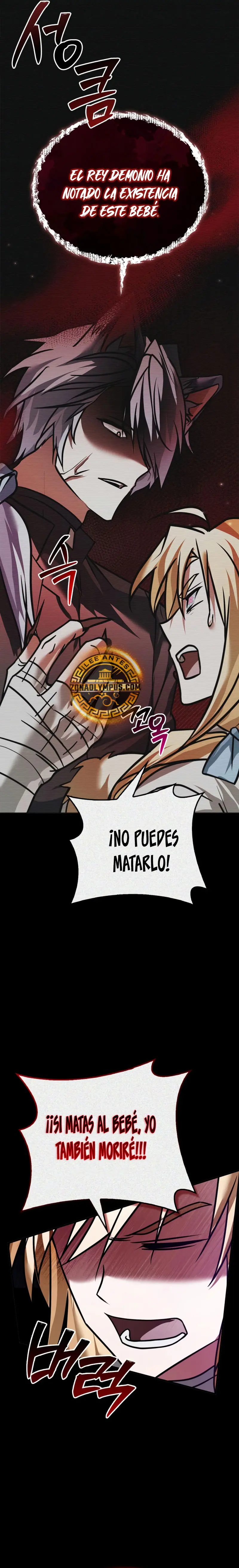 No soy esa clase de talento capítulo 102 página 17