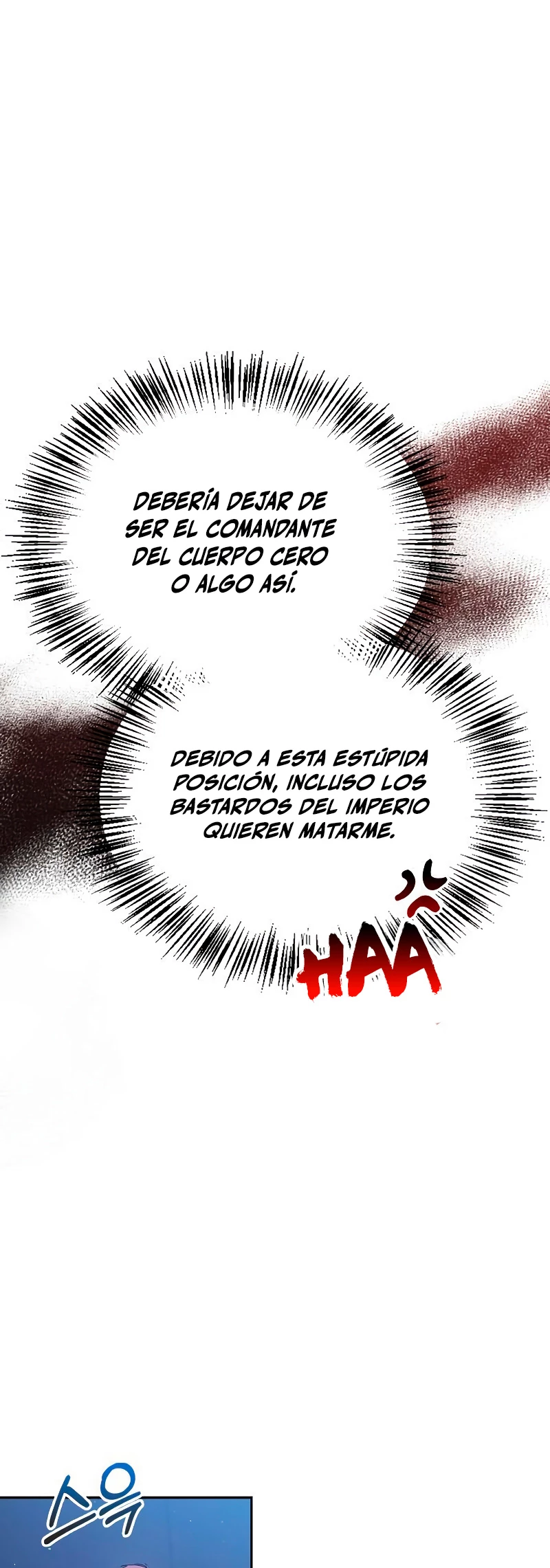 No soy esa clase de talento capítulo 11 página 25
