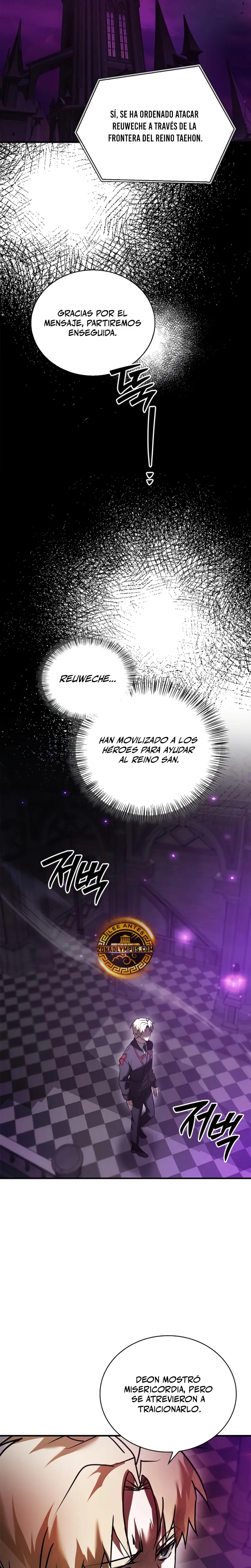 No soy esa clase de talento capítulo 110 página 19