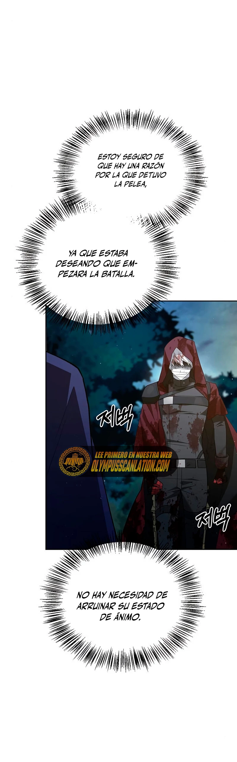 No soy esa clase de talento capítulo 12 página 50