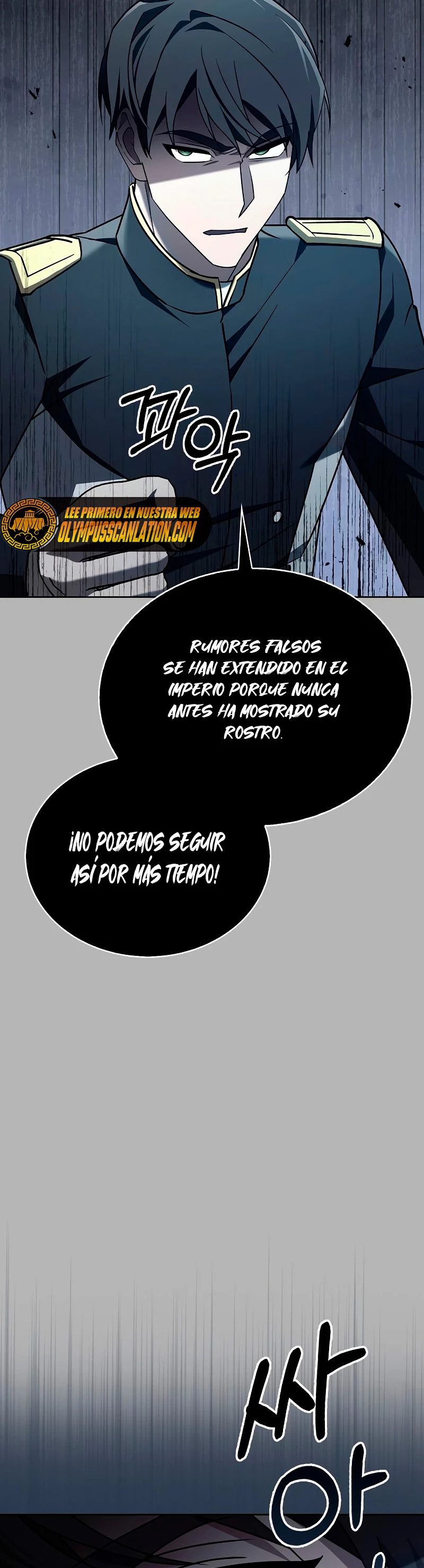 No soy esa clase de talento capítulo 16 página 48