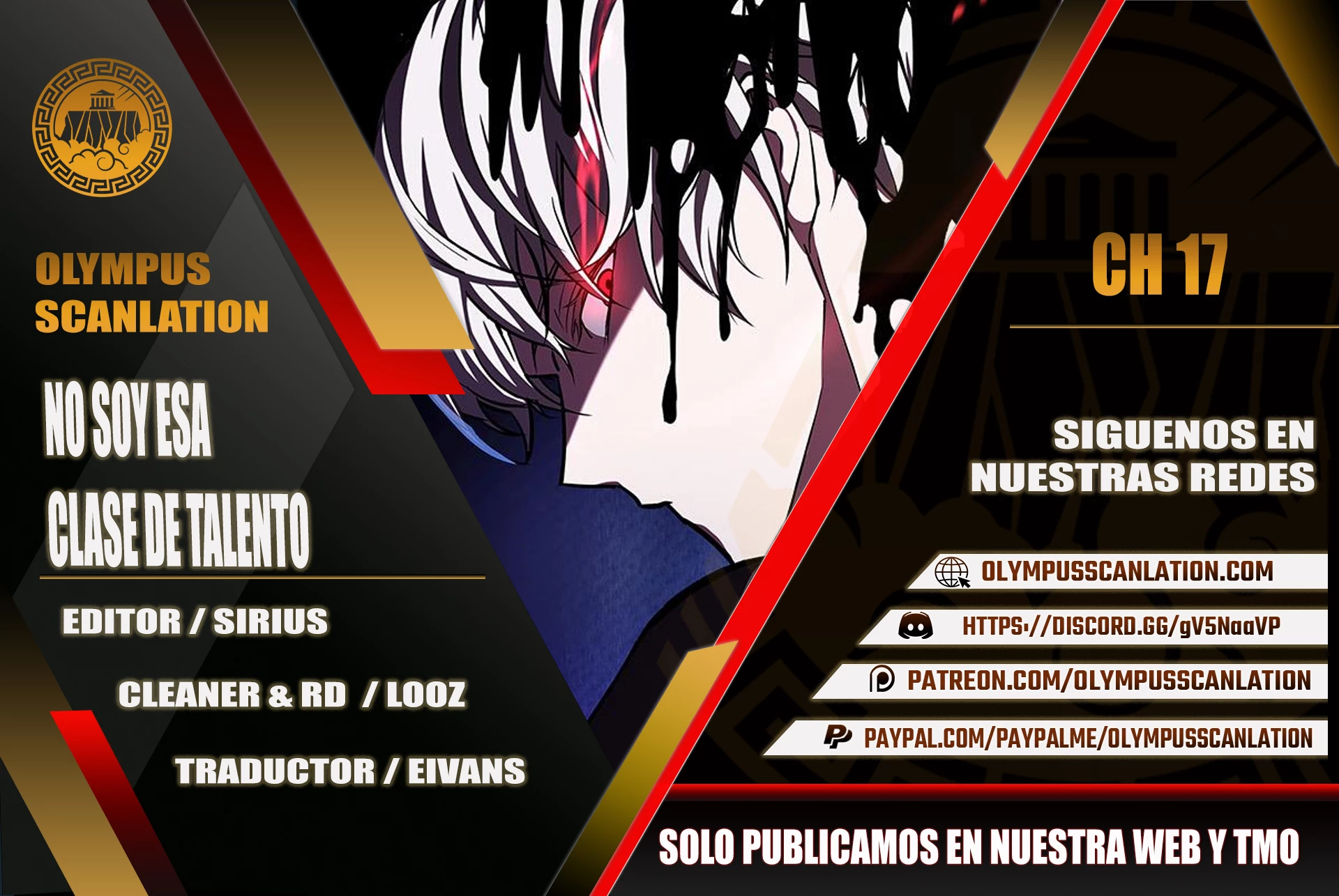 No soy esa clase de talento capítulo 17 página 1
