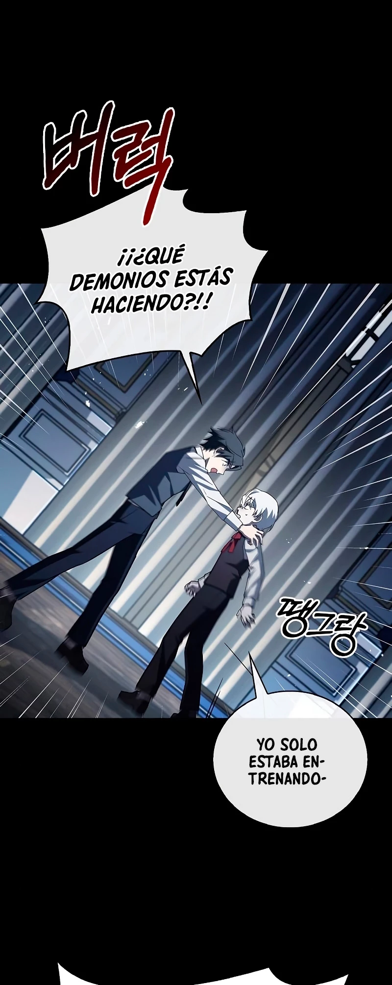 No soy esa clase de talento capítulo 17 página 54