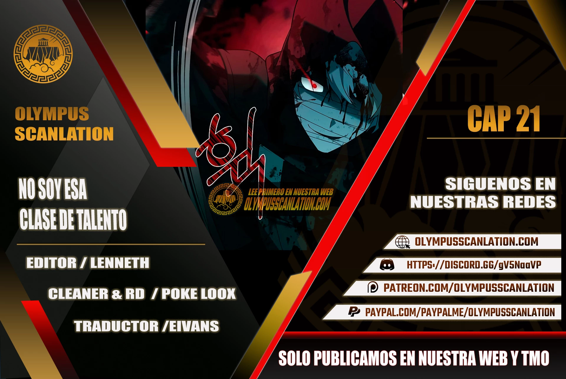 No soy esa clase de talento capítulo 21 página 1