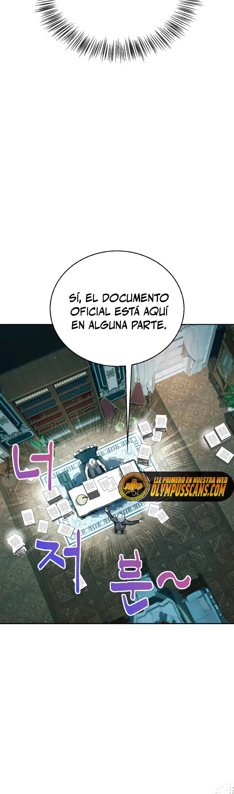 No soy esa clase de talento capítulo 21 página 31