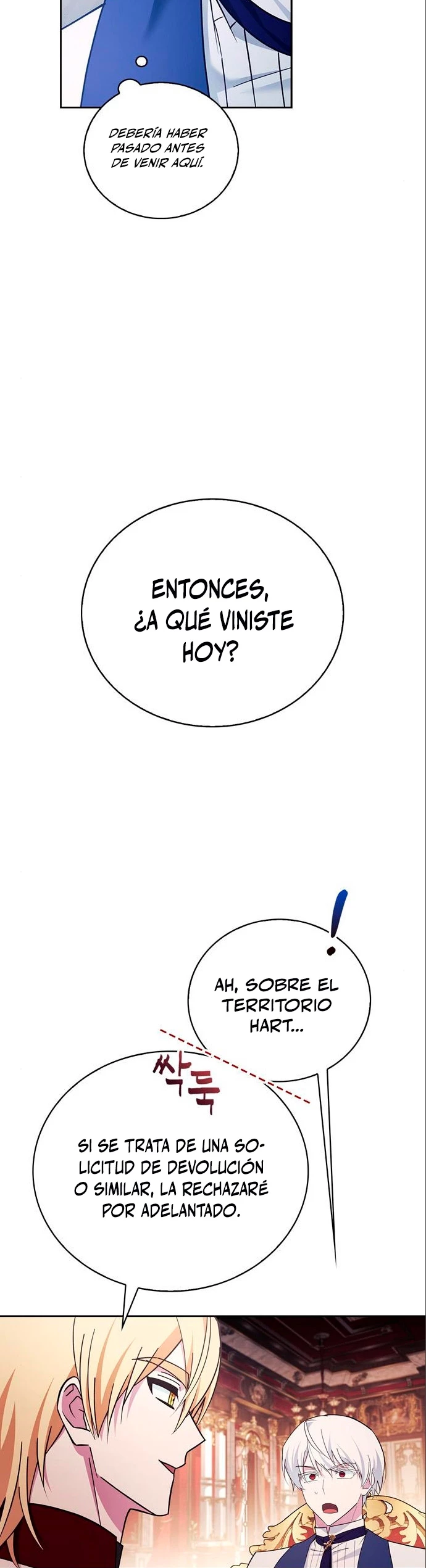 No soy esa clase de talento capítulo 26 página 51