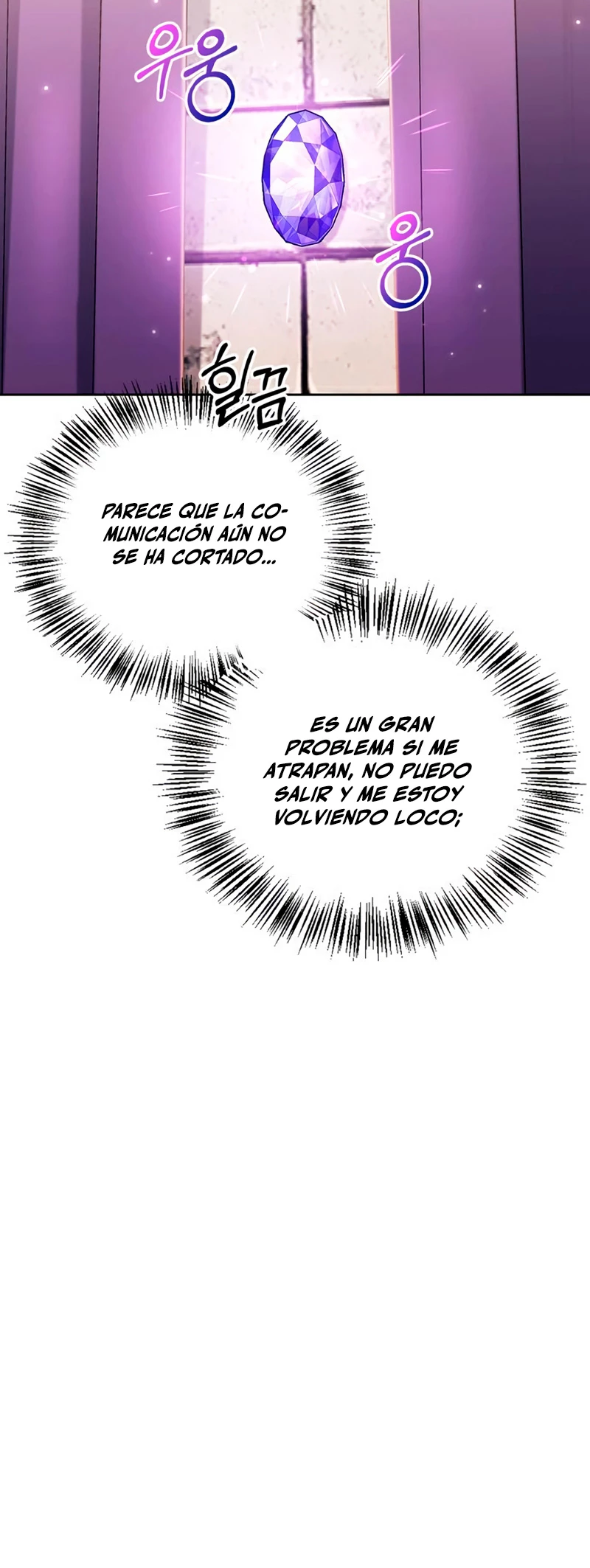 No soy esa clase de talento capítulo 29 página 41