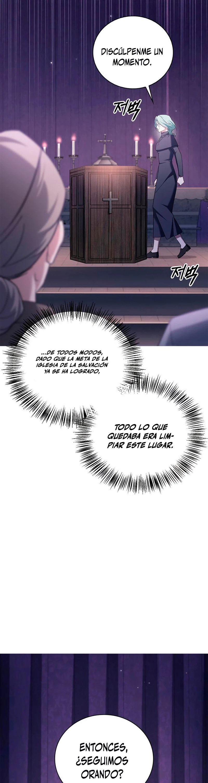 No soy esa clase de talento capítulo 29 página 53